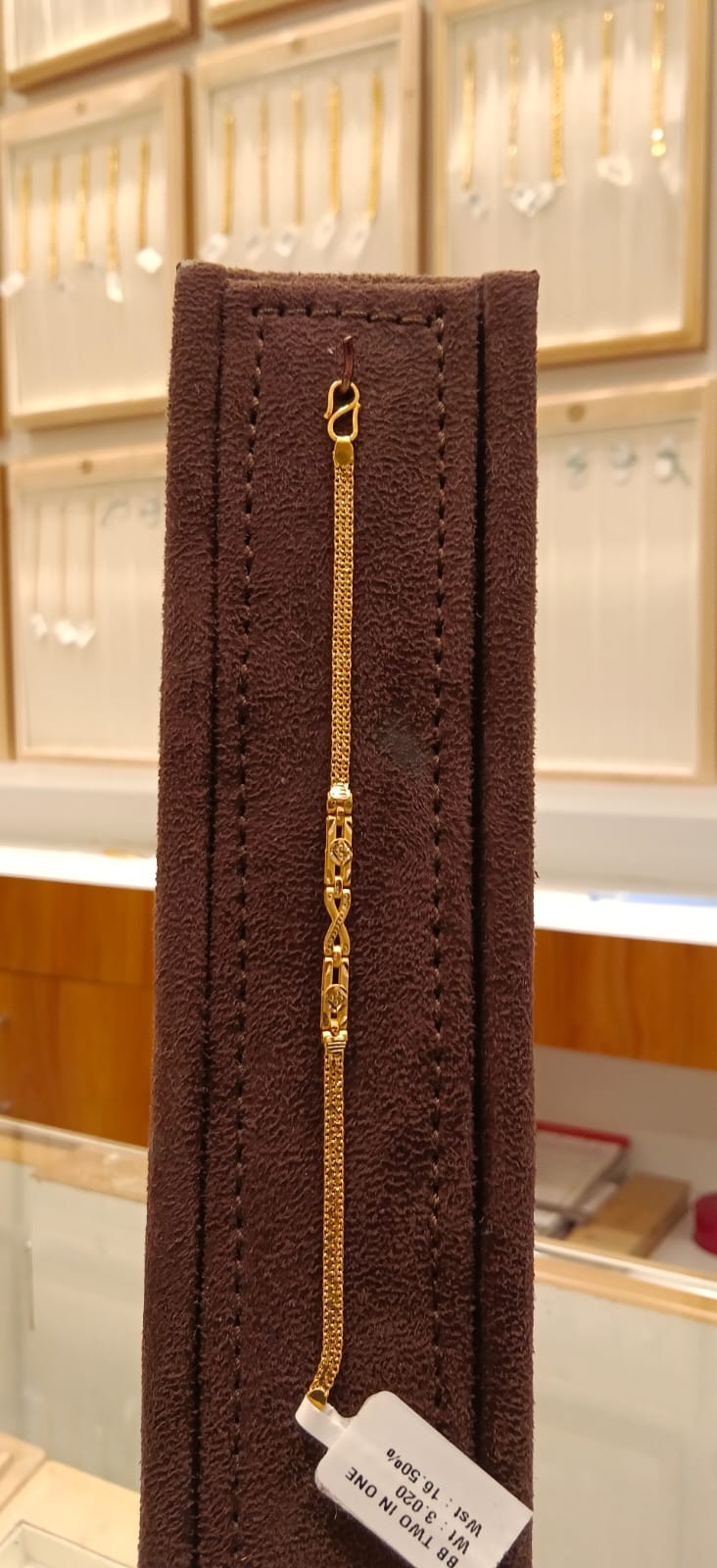 Baby Bracelet
